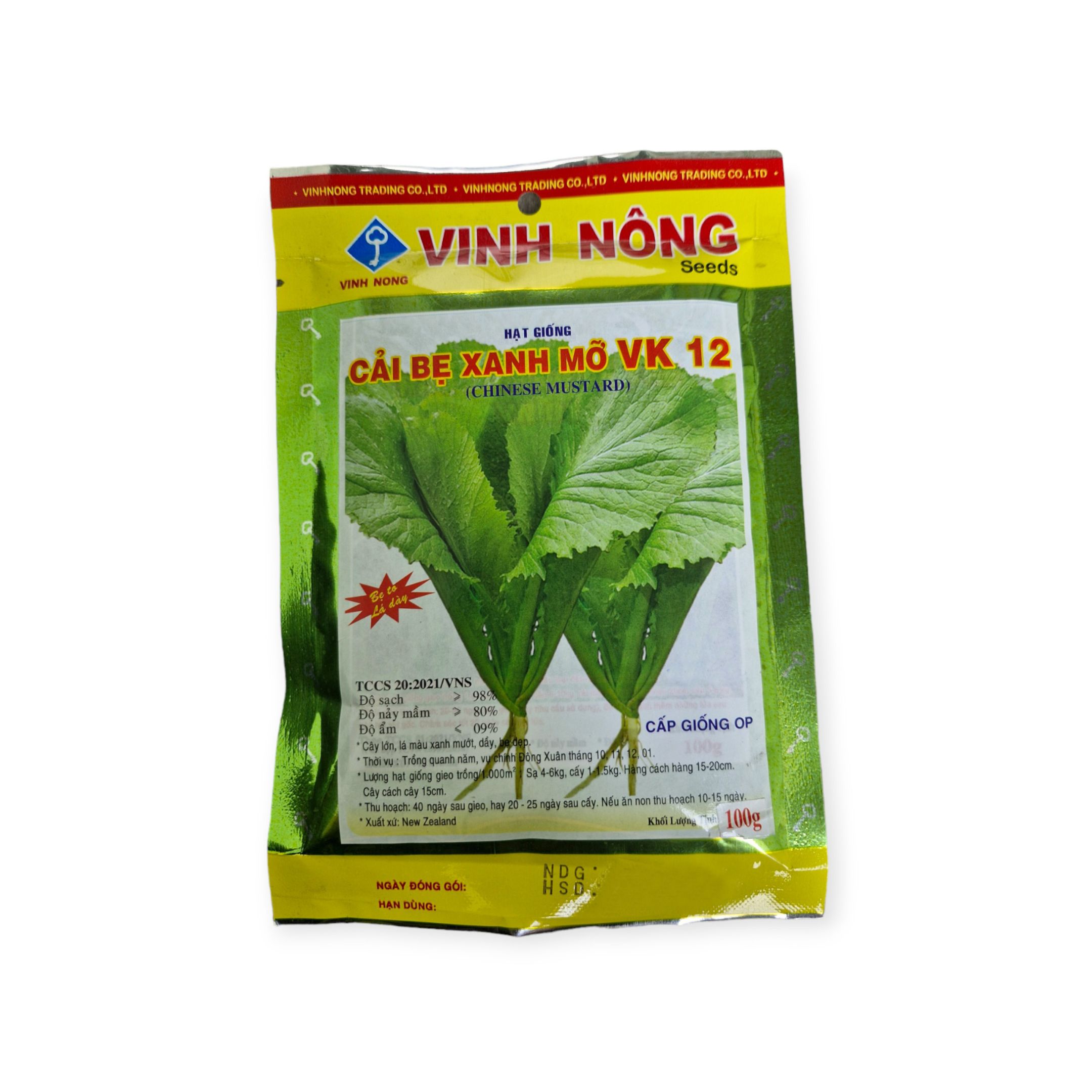 Cải Bẹ Xanh Mỡ gói 100gram